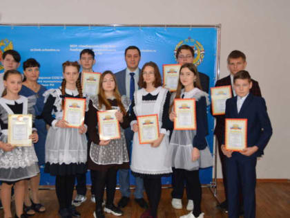 В Лямбирском районе определили лучших школьников по общеобразовательным предметам