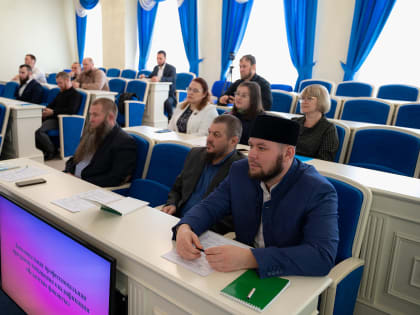 «Исламские финансы»: в вузе запустили дополнительную профессиональную программу повышения квалификации