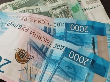 В Ковылкинском районе осуждена пара за кражу 19 тысяч рублей из найденного кошелька