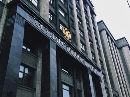 Тренеров наделят статусом педагога