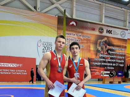 7 медалей борцов из Мордовии