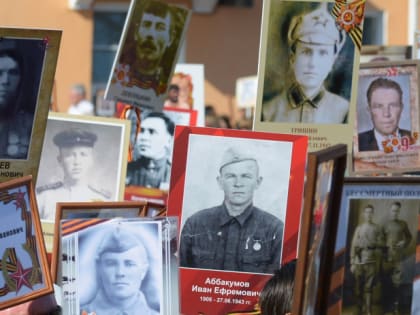 Акция «Бессмертный полк» в 2023 году пройдет в новых форматах