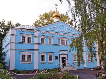 Особенный праздник был у крестильной Богоявленской церкви при Старом Соборе