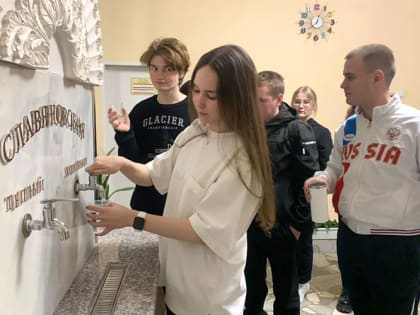 МГПУ помогает семьям участников СВО