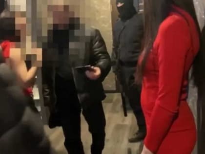 Полиция проводит рейд в массажном салоне «Рай»