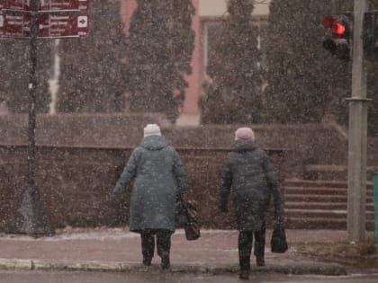 Погода в Мордовии на выходные: циклон Квитерия приносит снег и дождь