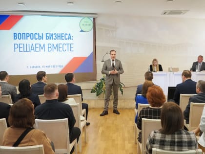 Бизнес Мордовии высказал заинтересованность в проекте по трудоустройству бывших заключенных