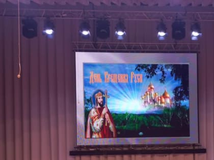 Председатель Миссионерского отдела Ардатовской епархии провел миссионерское мероприятие для учащихся Большеберезниковской СОШ