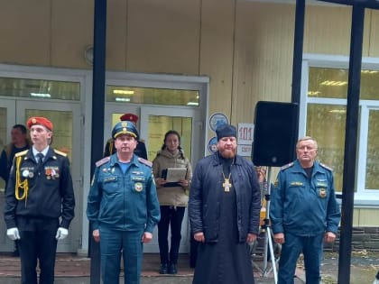 Благочинный Большеберезниковского района посетил закрытие кадетских зборов — «Кадетская осень»