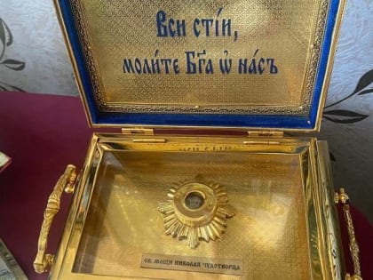 Безумная пенсионерка из Петербурга объяснила, зачем утащила из храма мощи святого Николая