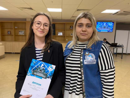 «Волонтеры победы» в Мордовии провели исторический квест