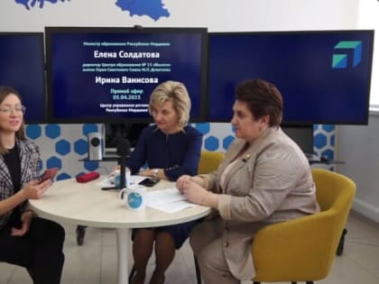 «В планах – построить школу в юго-западной части города»