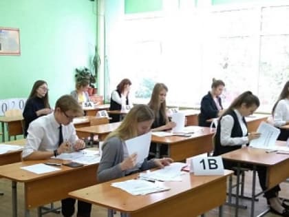 Школьники носятся как угорелые от счастья: с 1 сентября учебный год сократят