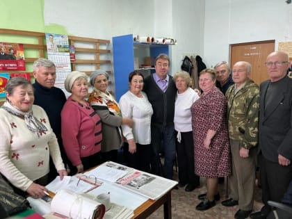 Отчётно-выборная кампания КПРФ в Мордовии завершена