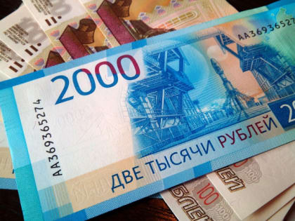 Всем, кто оставляет деньги на банковской карте, дали срок до сентября. Потом будет поздно