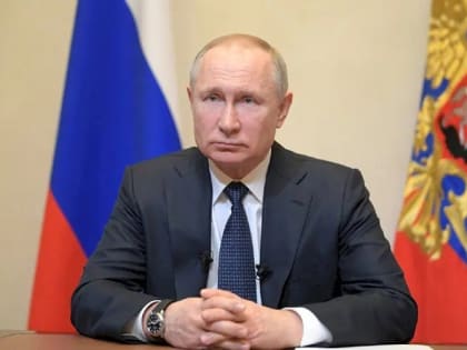 Владимир Путин поддержал идею снова провести Всемирный фестиваль студентов и молодежи 