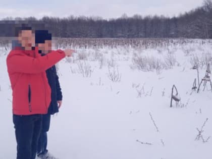 Двух парней из Мордовии задержали с наркотиками