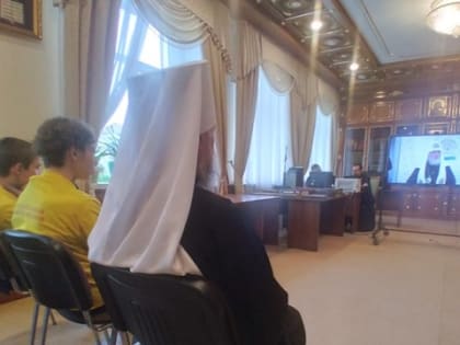 Митрополит Саранский и Мордовский Зиновий принял участие в телемосте со Святейшим Патриархом Московским и всея Руси Кириллом