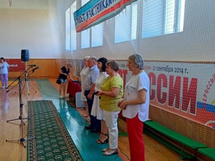 В Ардатове отметили День физкультурника