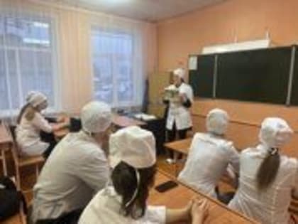 Разговоры о важном, темой которого была «Светлый праздник Рождества»