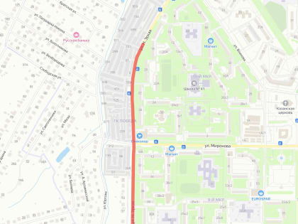 С 11 декабря будет временно ограничено движение  и исключена стоянка транспортных средств по ул. Н. Эркая