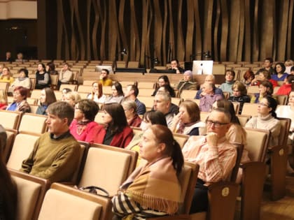 В  Саранске провели «Антитеррористический образовательный трек» для преподавателей школ и училищ сферы культуры