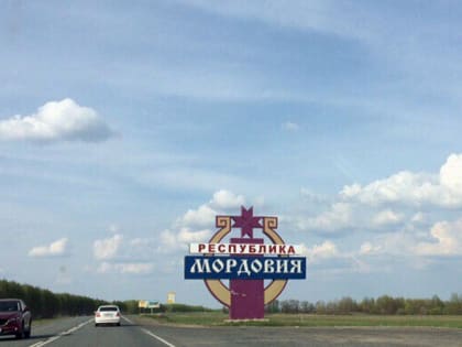 Грантовую поддержку получили 25 проектов из Мордовии