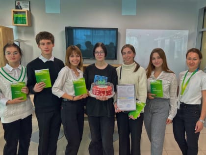 Студенты факультета среднего профессионального образования на НЕДЕЛЕ ЗНАНИЙ СО СБЕРОМ!