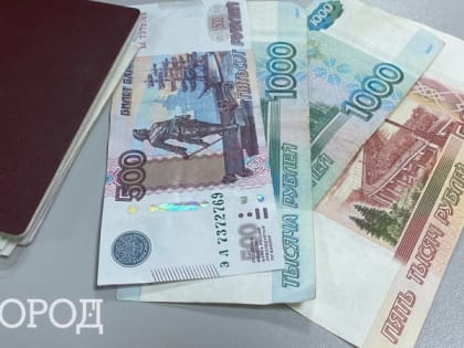 На карту зачислят по 23 000 рублей: кому с 7 сентября поступит выплата от государства