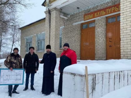 В Ардатовском районе появится молодежный центр