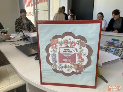 Национальный парк «Смольный» открыл свои двери для любителей леса