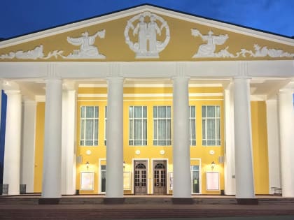 Афиша театра русской драмы