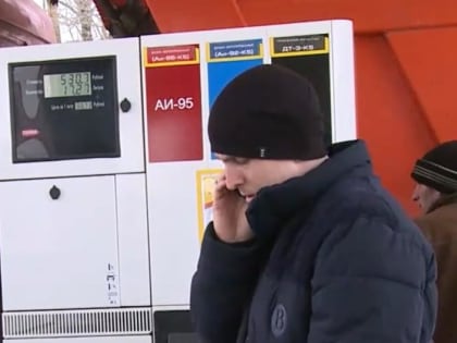 Жители Мордовии – в числе самых бедных в «бензиновом» рейтинге регионов