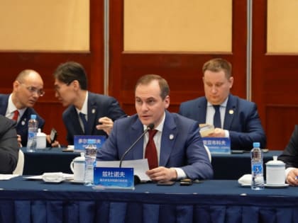 Мордовия укрепляет партнерские связи с Китаем