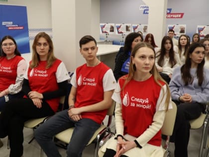 В саранском Штабе общественной поддержки волонтеры рассмотрели участие в акциях донорства костного мозга
