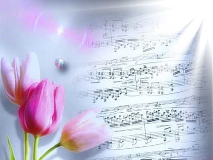 Дворец культуры городского округа Саранск приглашает на современный концерт «Мелодии весны»