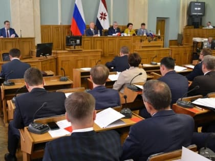 Депутаты Госсобрания Мордовии приняли ряд законов на 24-й сессии