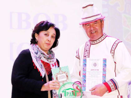 Мордовский обряд получил награду на этническом конкурсе в Башкортостане