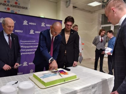 В День студента в МГУ им. Н.П. Огарева заложили капсулу времени