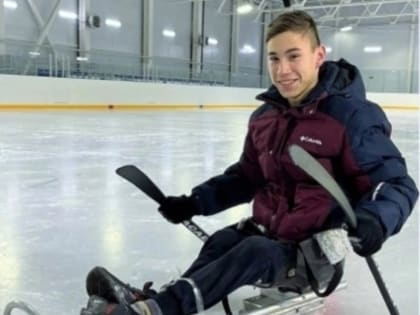 Воспитанники детдома в Мордовии осваивают хоккей на санях  