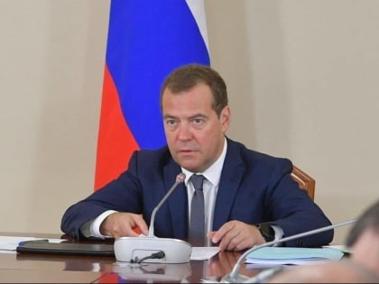 «Они просто животные»: Медведев открыл Киеву глаза на «союзников»