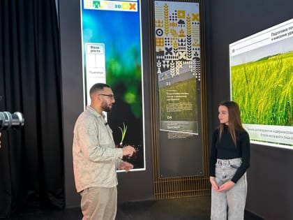 Российское общество «Знание» стало партнером курса «Россия — мои горизонты» для школьников и студентов