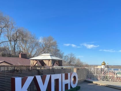 Дмитрий Поздняков посетил Корпоративный университет Правительства Нижегородской области