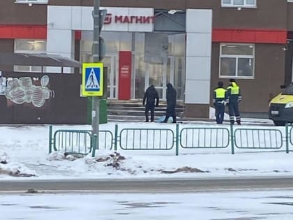 Девочке, выпавшей из высотки в Саранске, было 15 лет