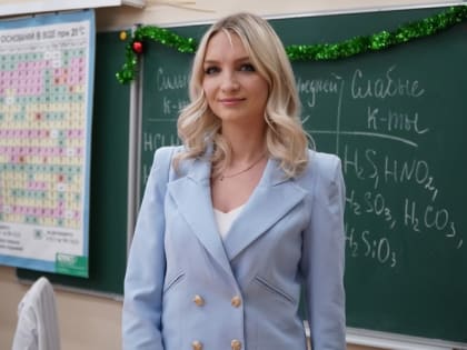 Учитель из Саранска 5 января выступит на телеканале «Россия 1» 