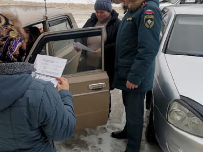 С жителями Темниковского и Теньгушевского районов была проведена профилактическая работа