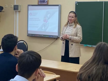 Лекции о предпринимательстве для молодежи в Саранске