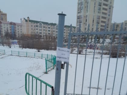 В Ленинском районе Саранска проводятся рейды по водоёмам