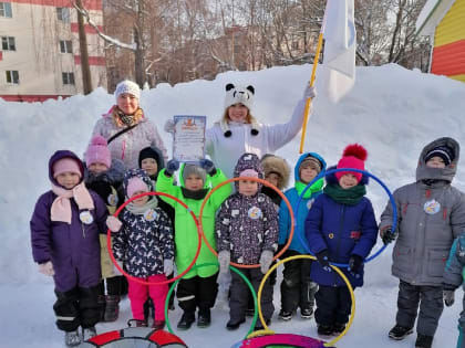 В Саранске дошкольники поддерживают сборную России на Олимпиаде в Пекине