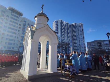 В Саранске освятили часовню иконы Пресвятой Богородицы «Державная»